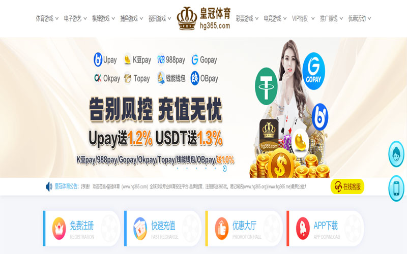 FH|FH体育官网|FH官方网站体育的规则与条款讲解 – 新手须知